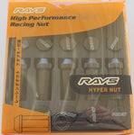 44mm Steel Wheelnuts - Closed Ended